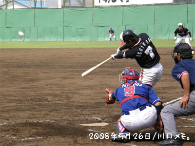 20080526_ichikawa.jpg