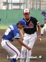 斉藤と松元