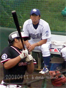 清田選手