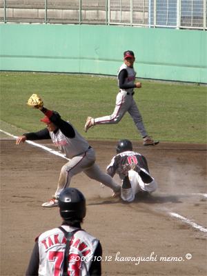 20081012_takumi.jpg