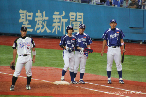 20120208_ashi.jpg